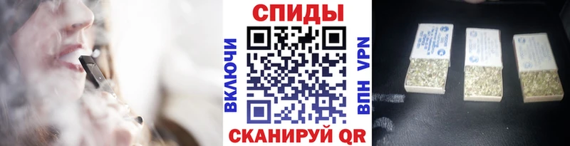 что такое   Грязовец  Бутират BDO 33% 