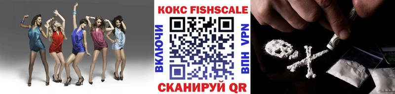 COCAIN Перу  кракен ТОР  Грязовец  дарнет шоп 