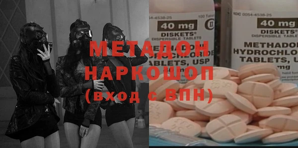 mix Алексеевка