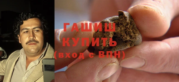 mix Алексеевка