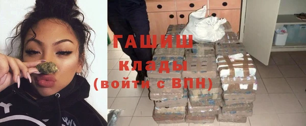 прущие крисы Алзамай