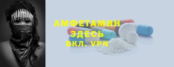 mix Алексеевка