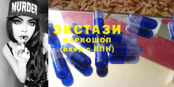 mix Алексеевка