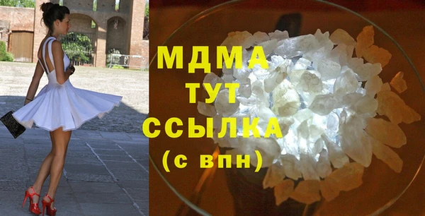 mix Алексеевка