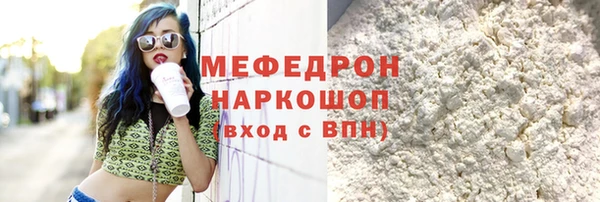 mix Алексеевка