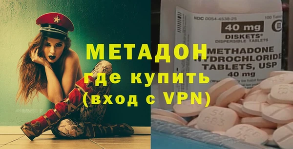 mix Алексеевка