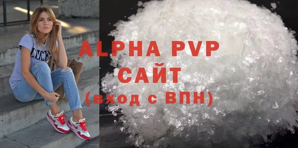 прущие крисы Алзамай