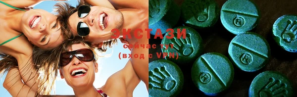 прущие крисы Алзамай