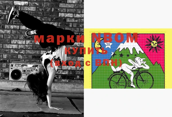 mix Алексеевка