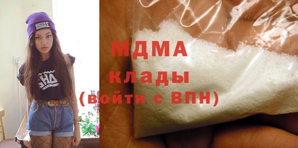mix Алексеевка