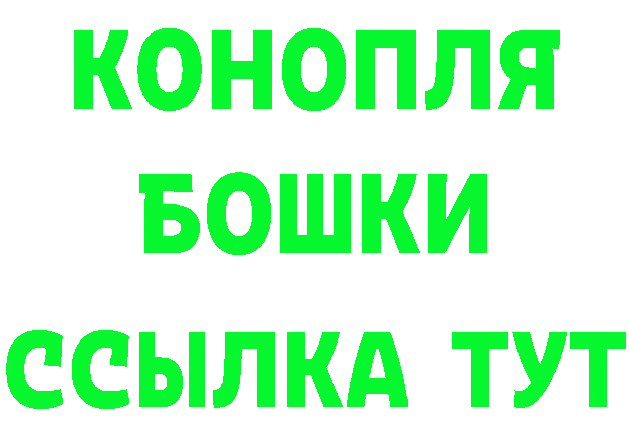 АМФ VHQ зеркало площадка ОМГ ОМГ Грязовец