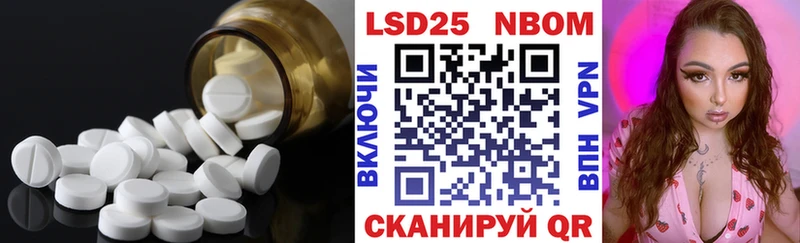 где купить наркоту  Грязовец  ЛСД экстази ecstasy 