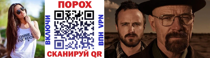 МЕТАМФЕТАМИН витя Грязовец