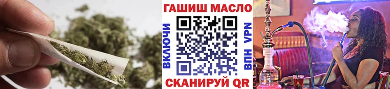 закладки  Грязовец  ТГК Wax 